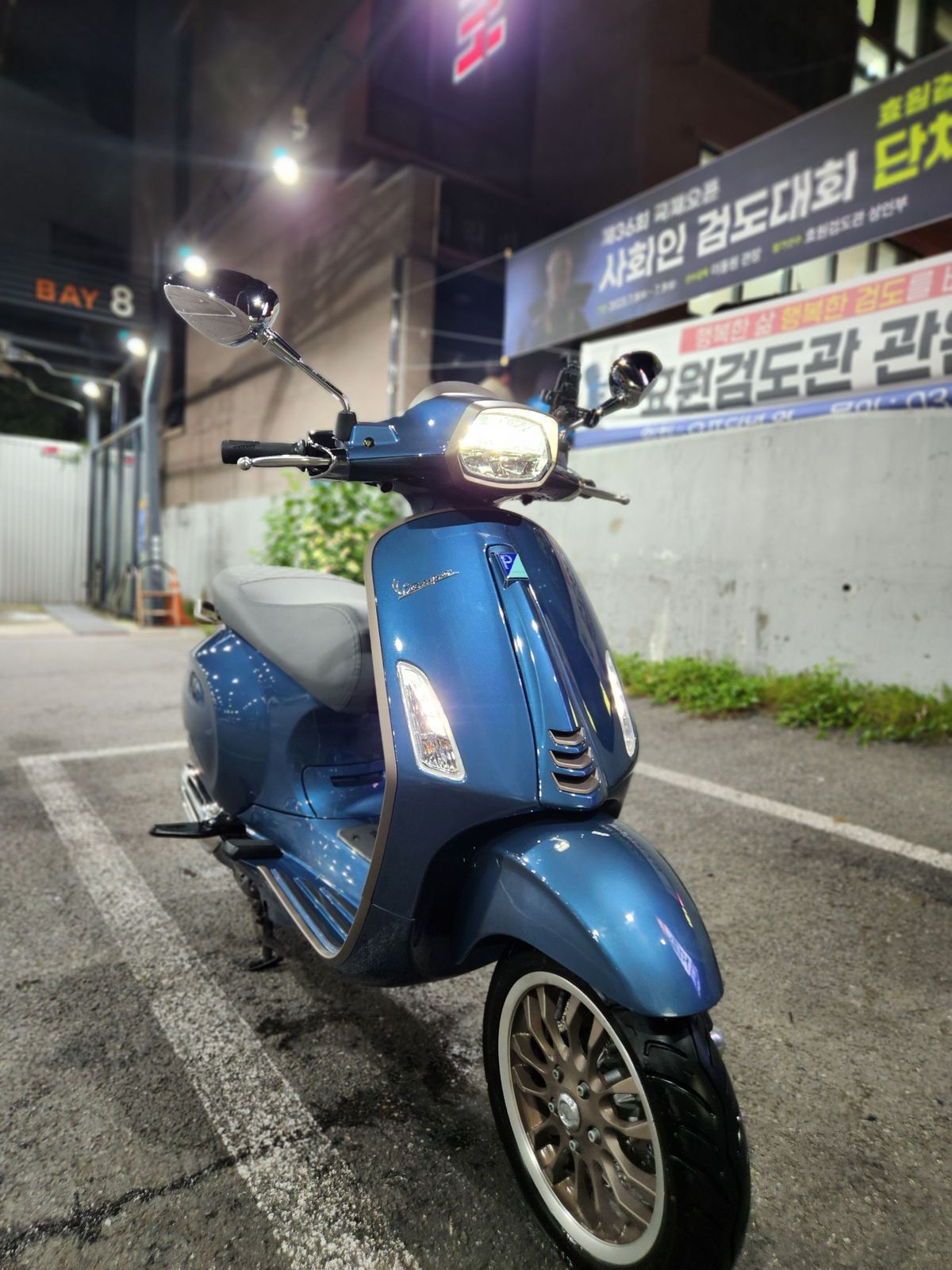베스파 스프린트 125 ABS 6