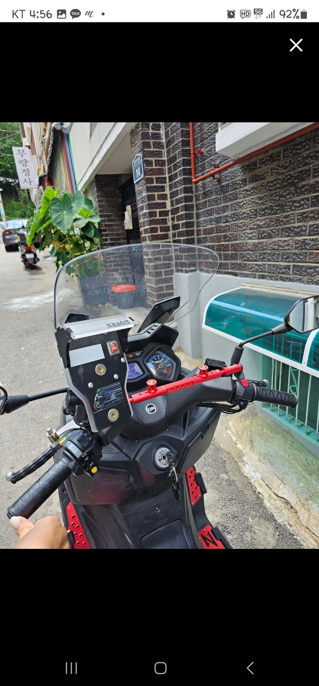 SYM 조이맥스 Z 300 플러스 ABS more