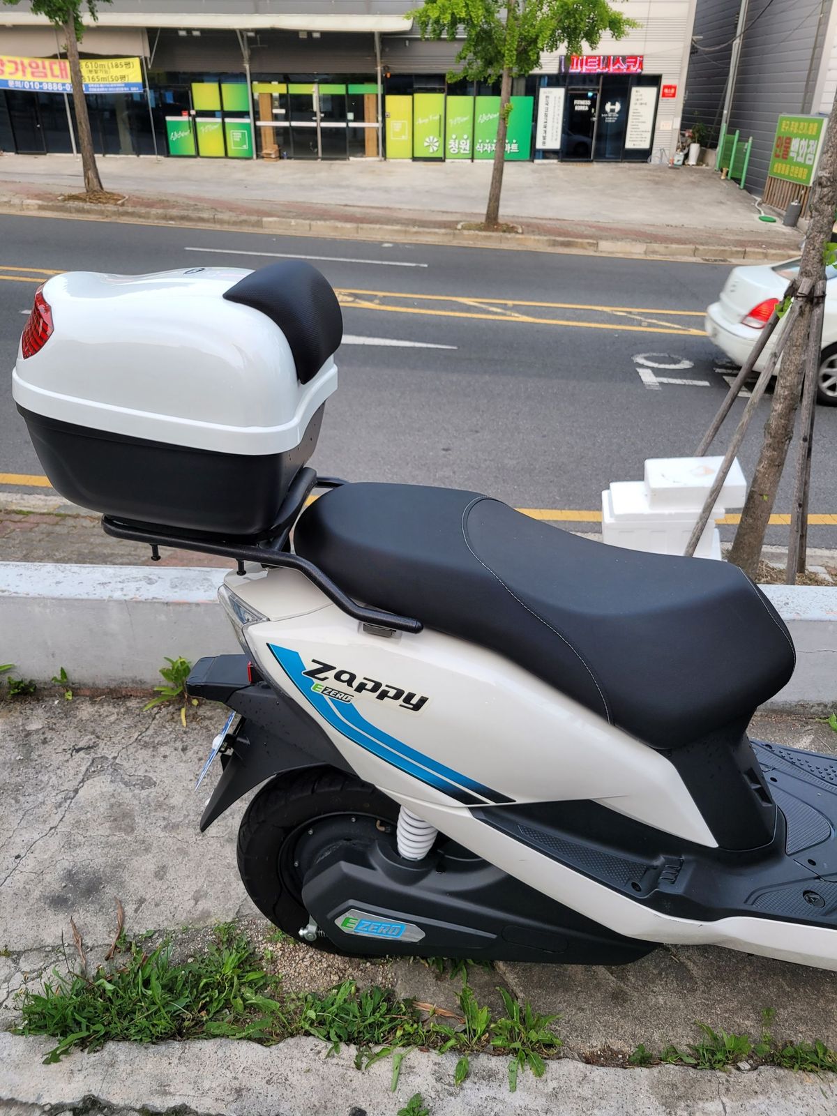 대림 재피 8