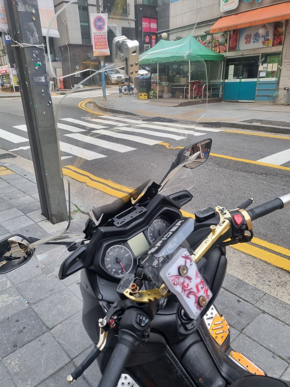 야마하 XMAX 300 ABS more