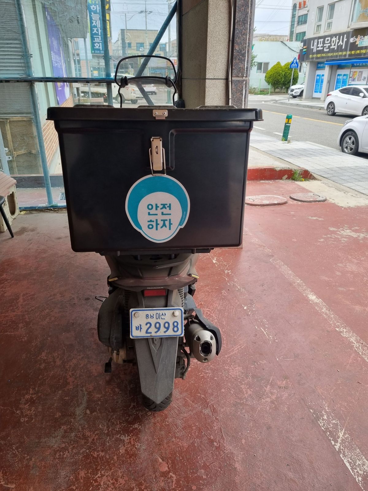혼다 PCX 125 4