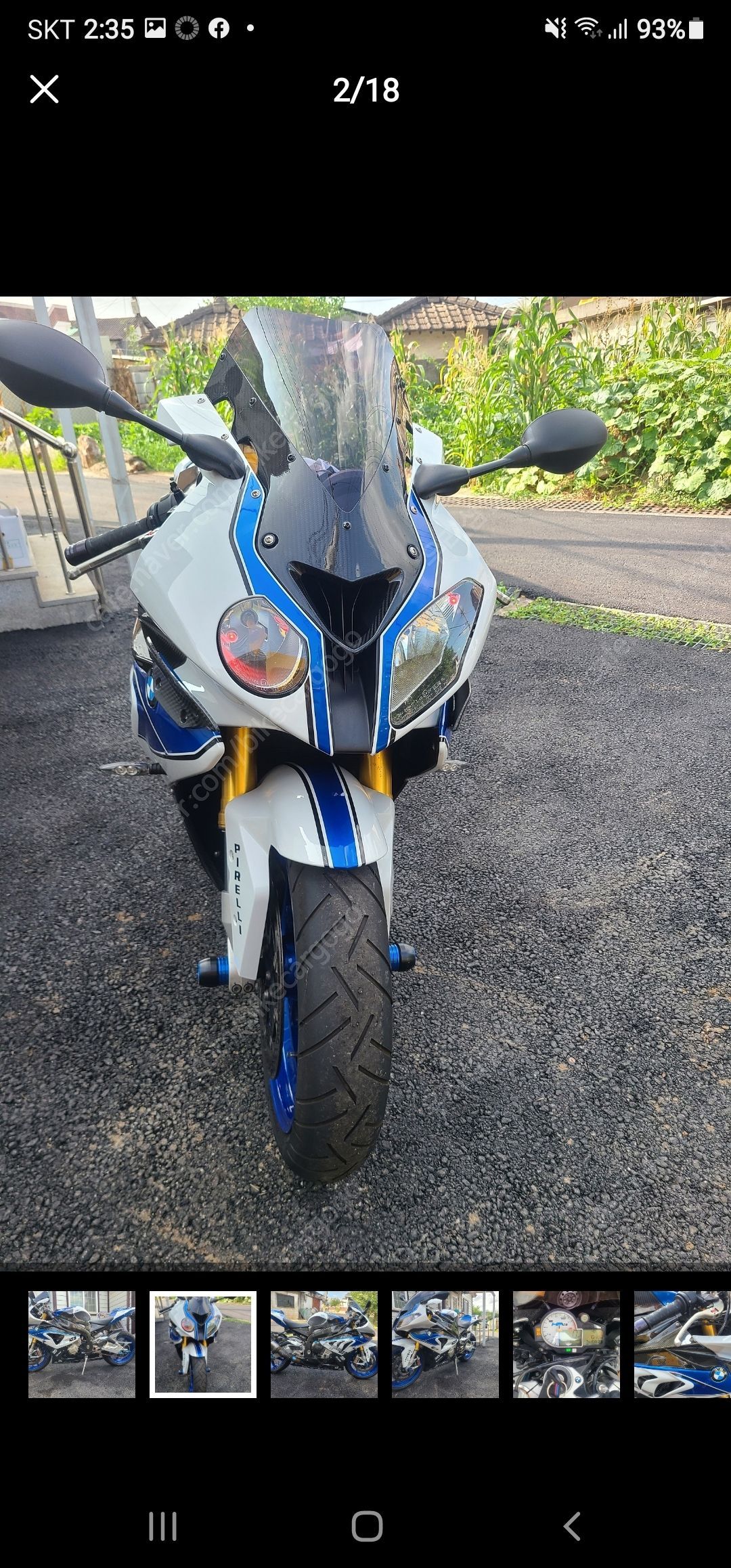 BMW S 1000 RR more