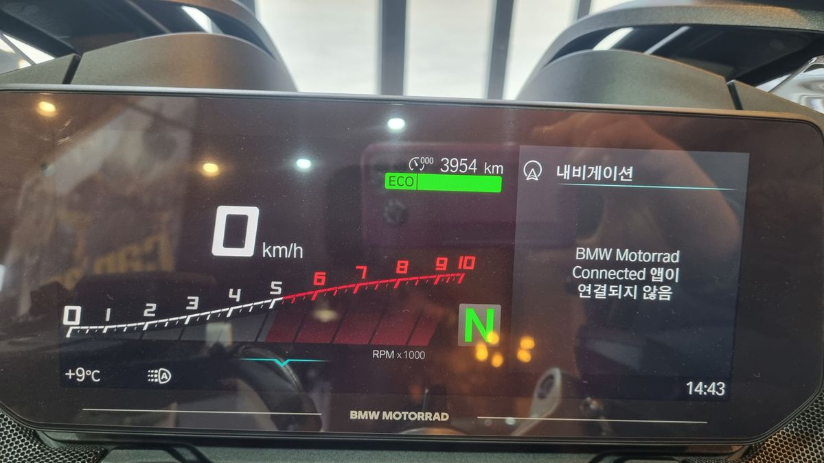 BMW R 1250 RT 5