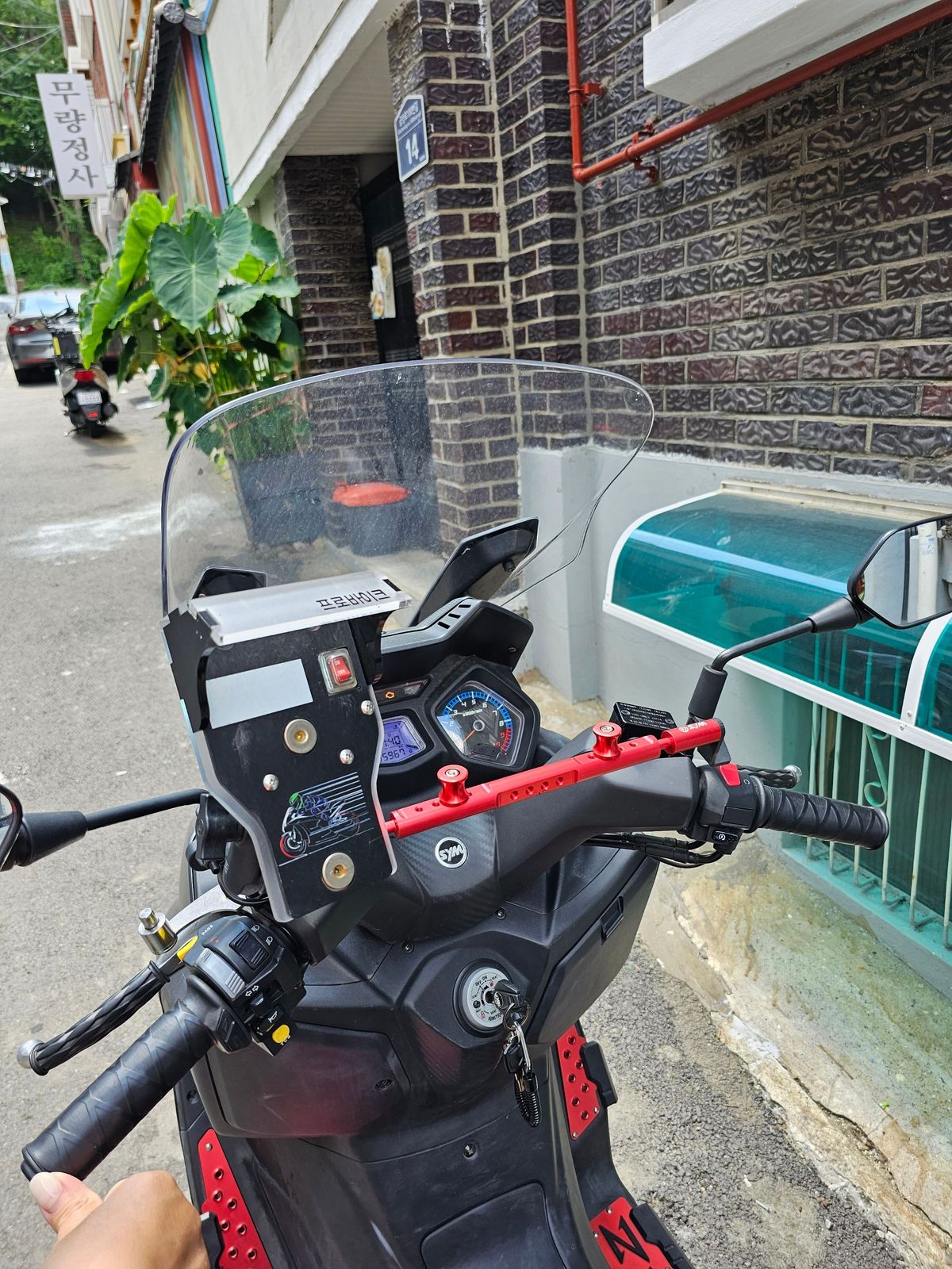 SYM 조이맥스 Z 300 플러스 ABS more