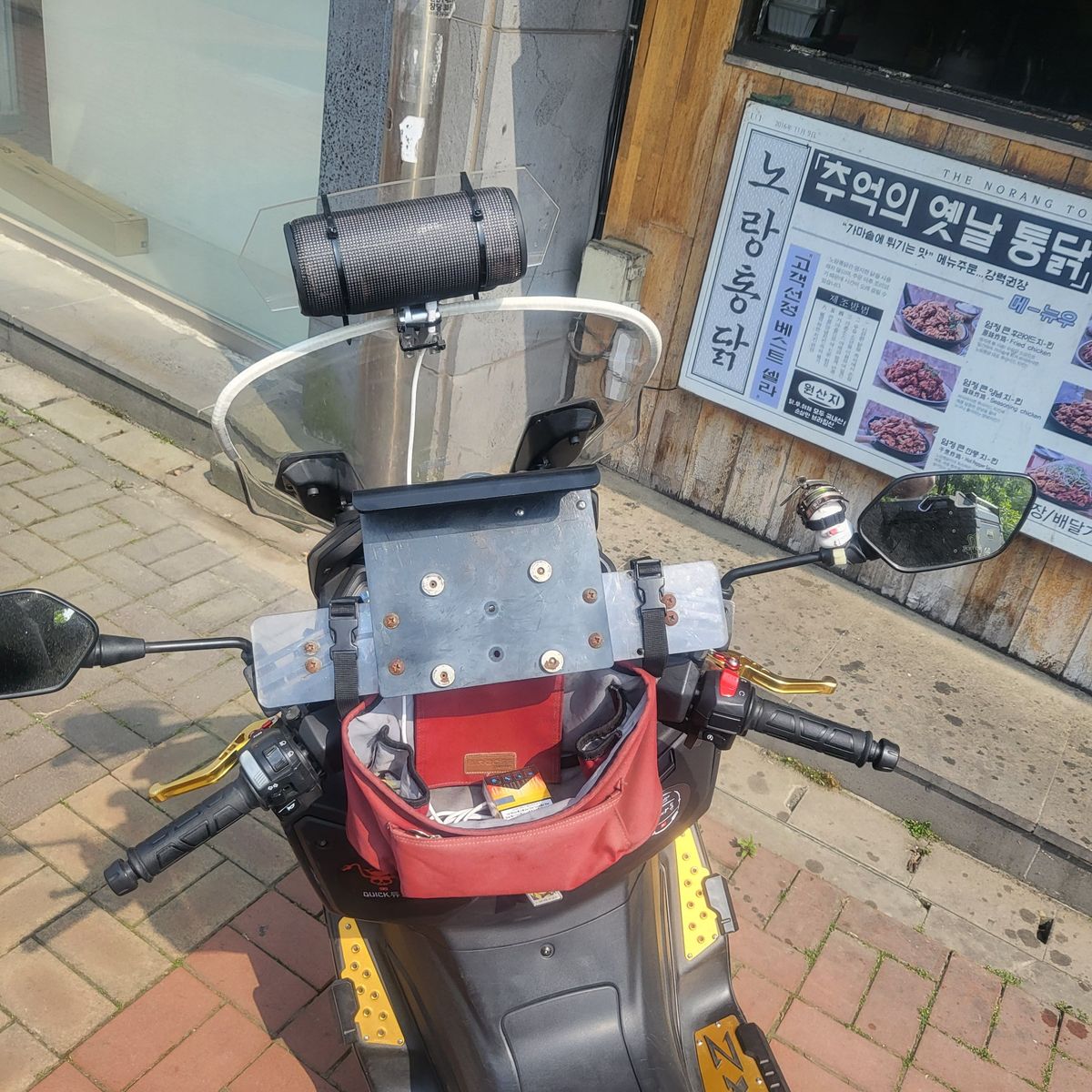 SYM 조이맥스 Z 125 플러스 6