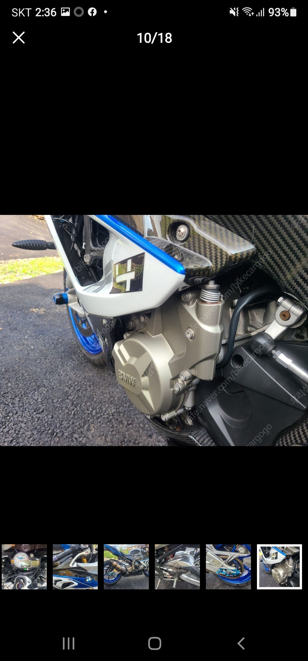 BMW S 1000 RR 8