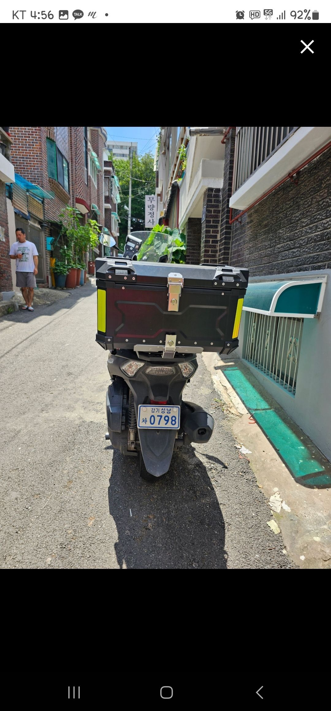 SYM 조이맥스 Z 300 플러스 ABS 4