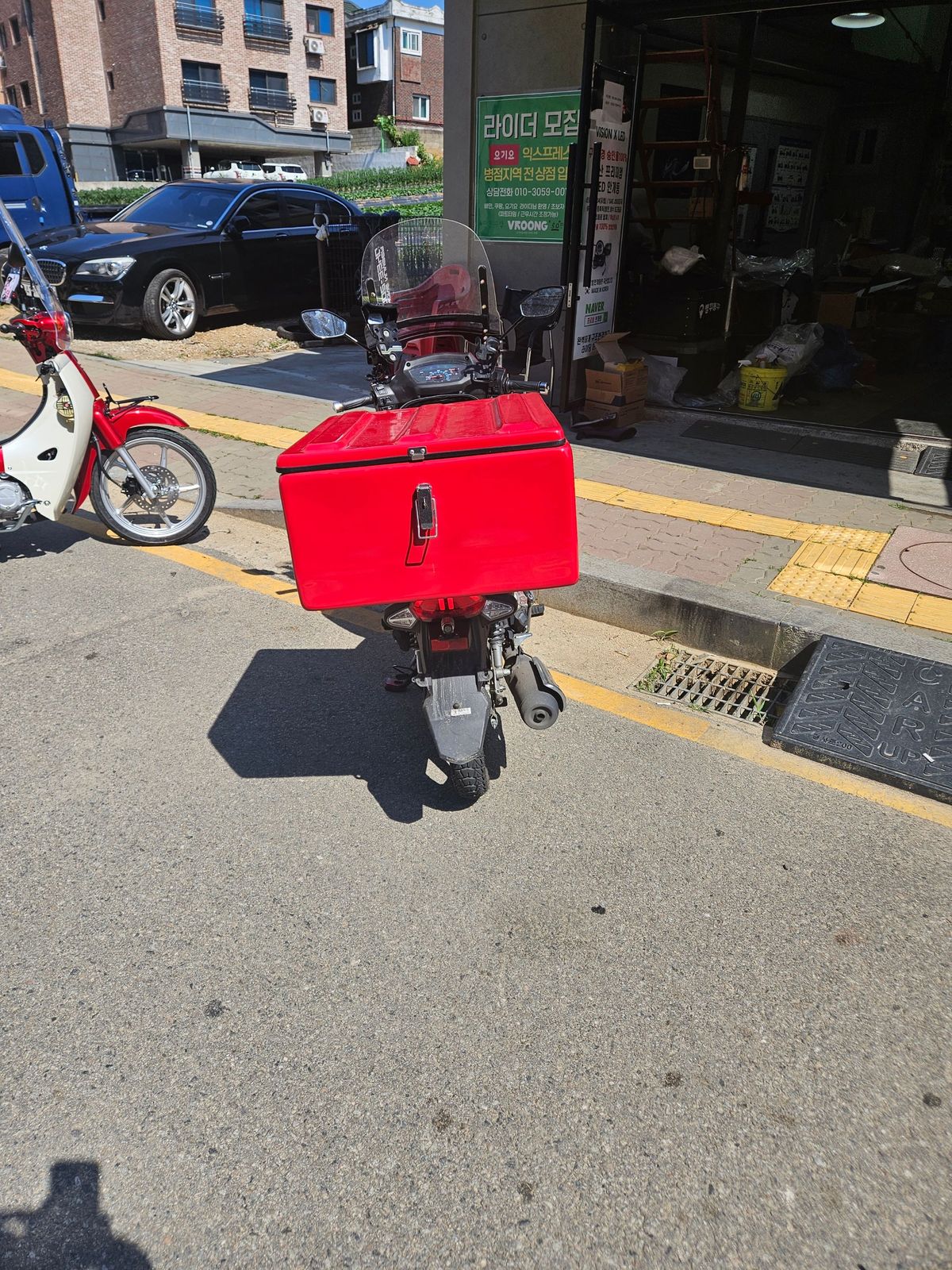 대림 CB 115 (시티베스트) 4
