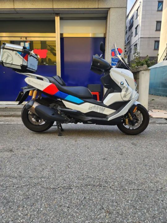 BMW C 400 GT main