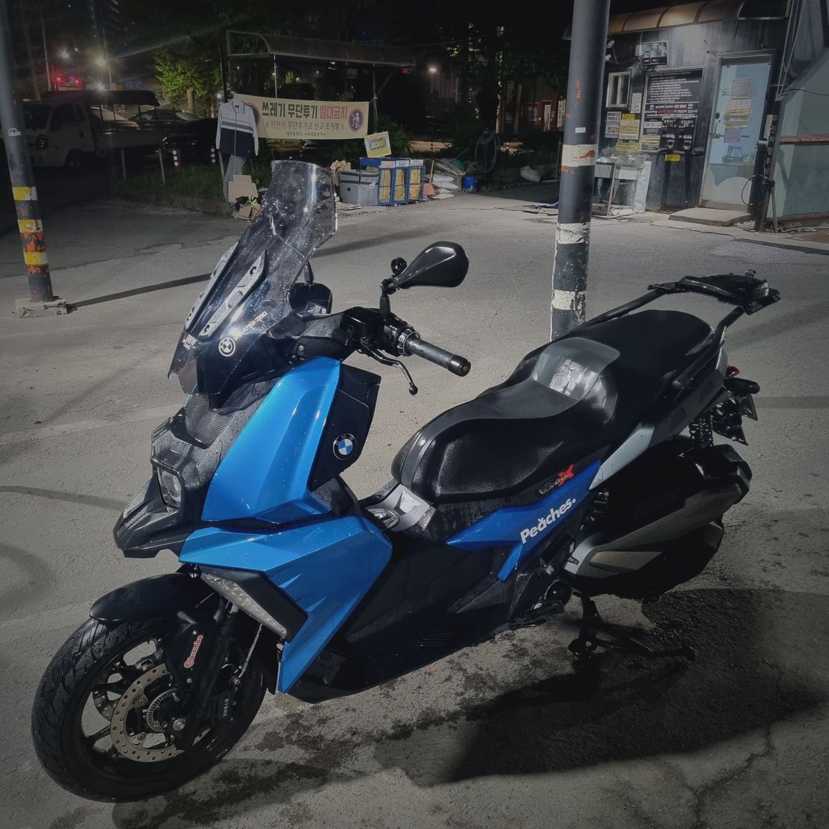 BMW C 400 X thumb 2