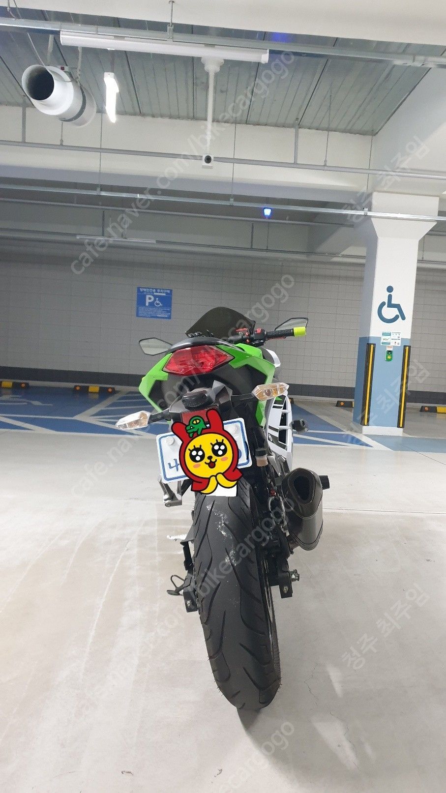 가와사키 닌자 300 ABS 4