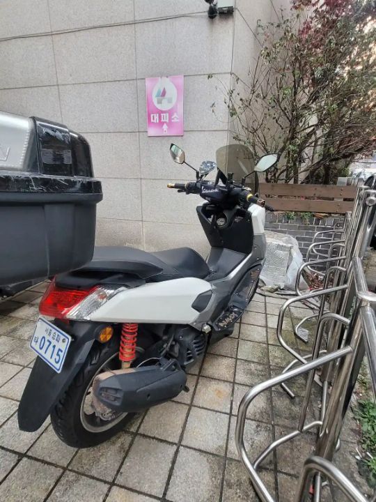 야마하 NMAX 125 main