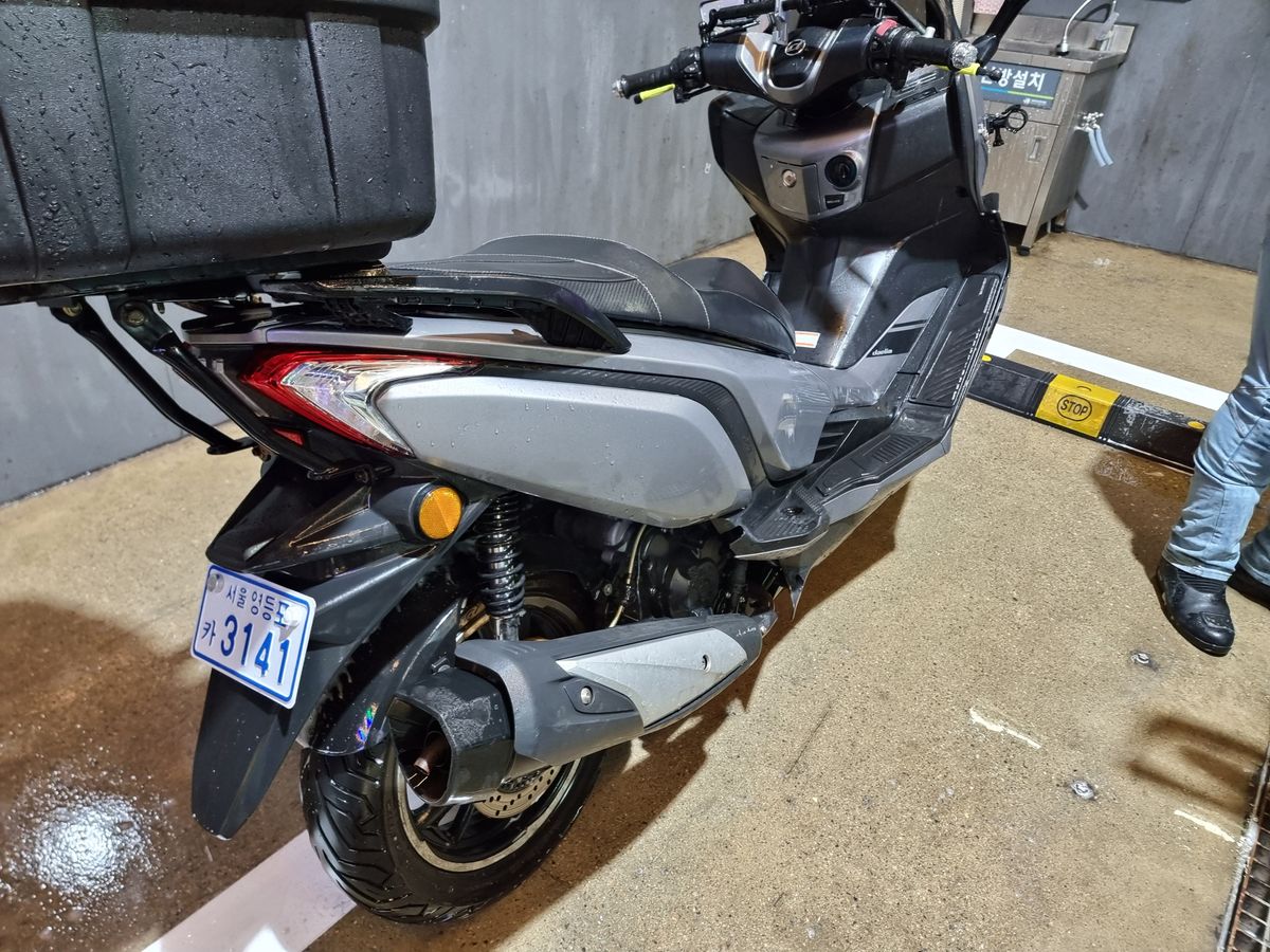 대림 XQ 250 7