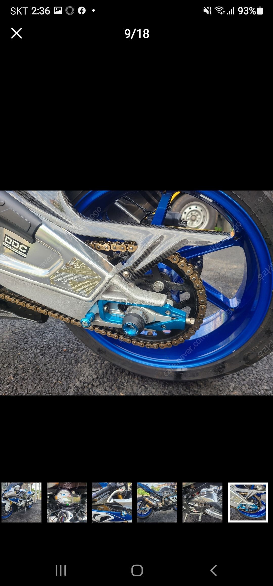 BMW S 1000 RR 4
