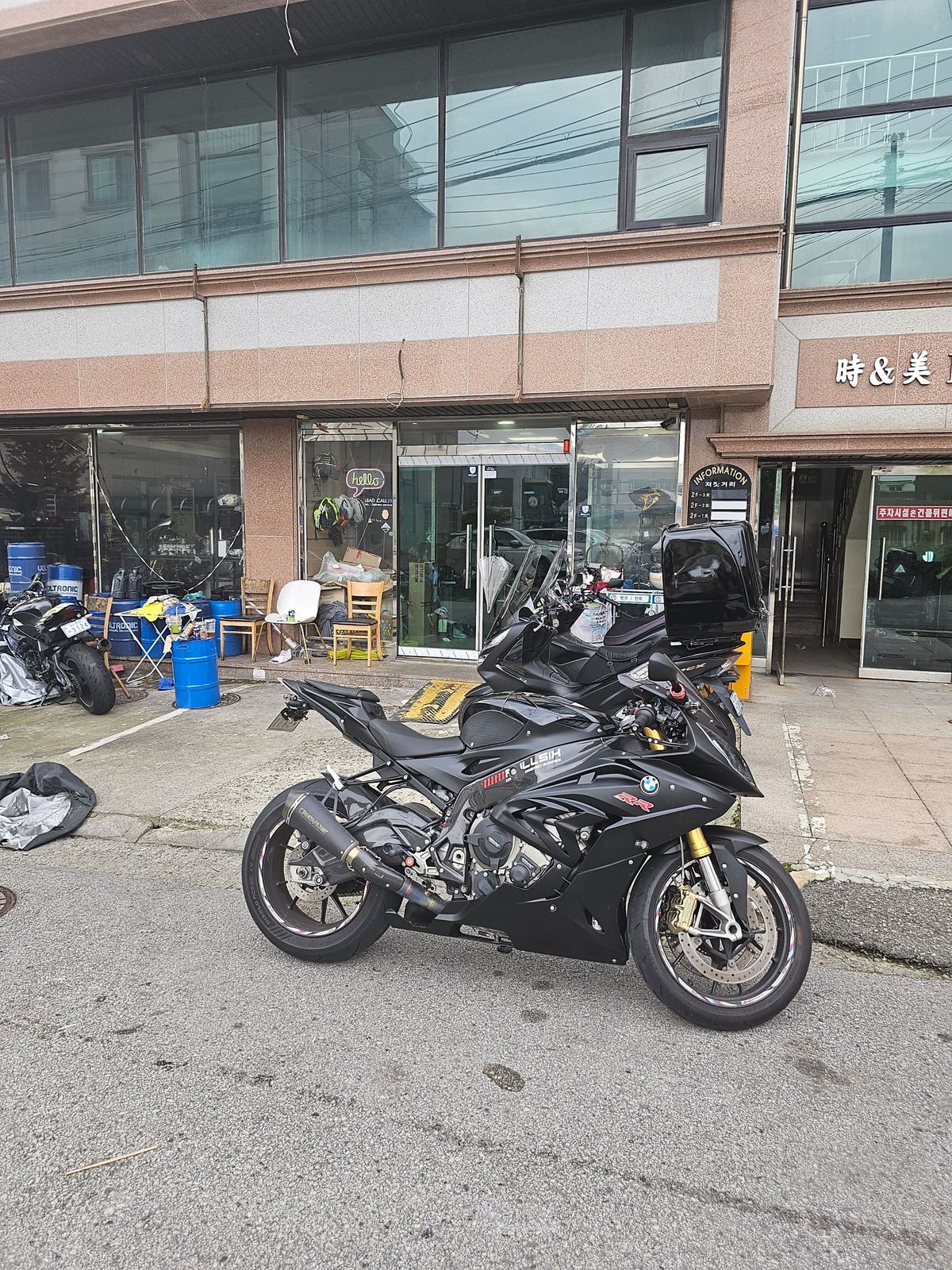 BMW S 1000 RR main