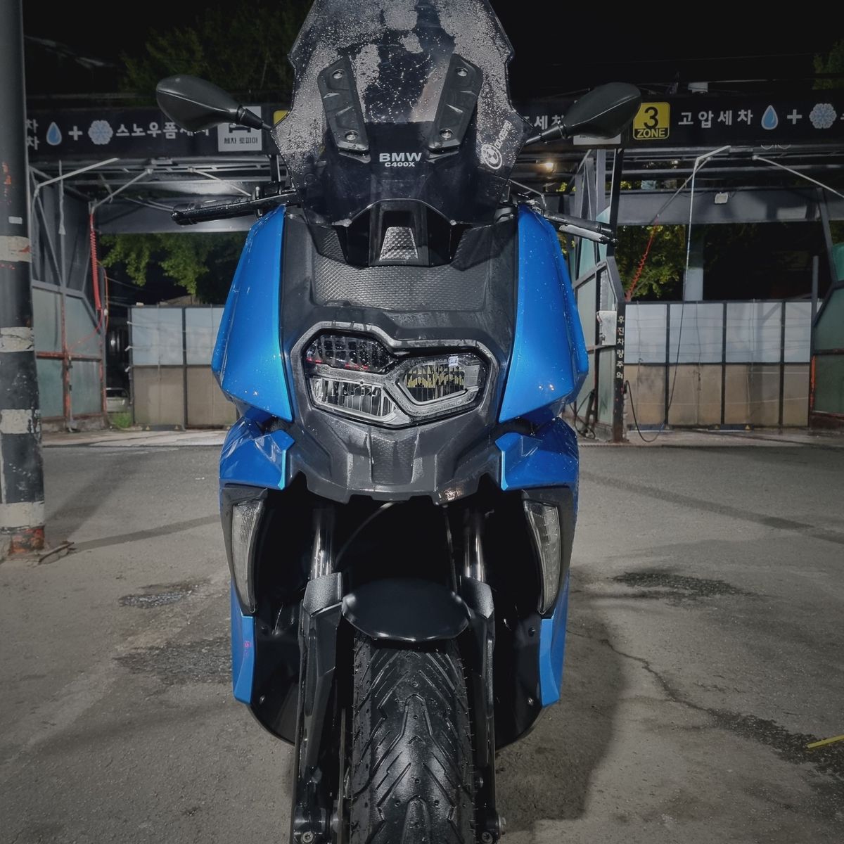 BMW C 400 X more