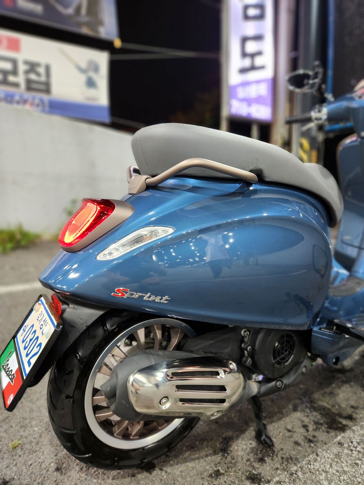 베스파 스프린트 125 ABS 8