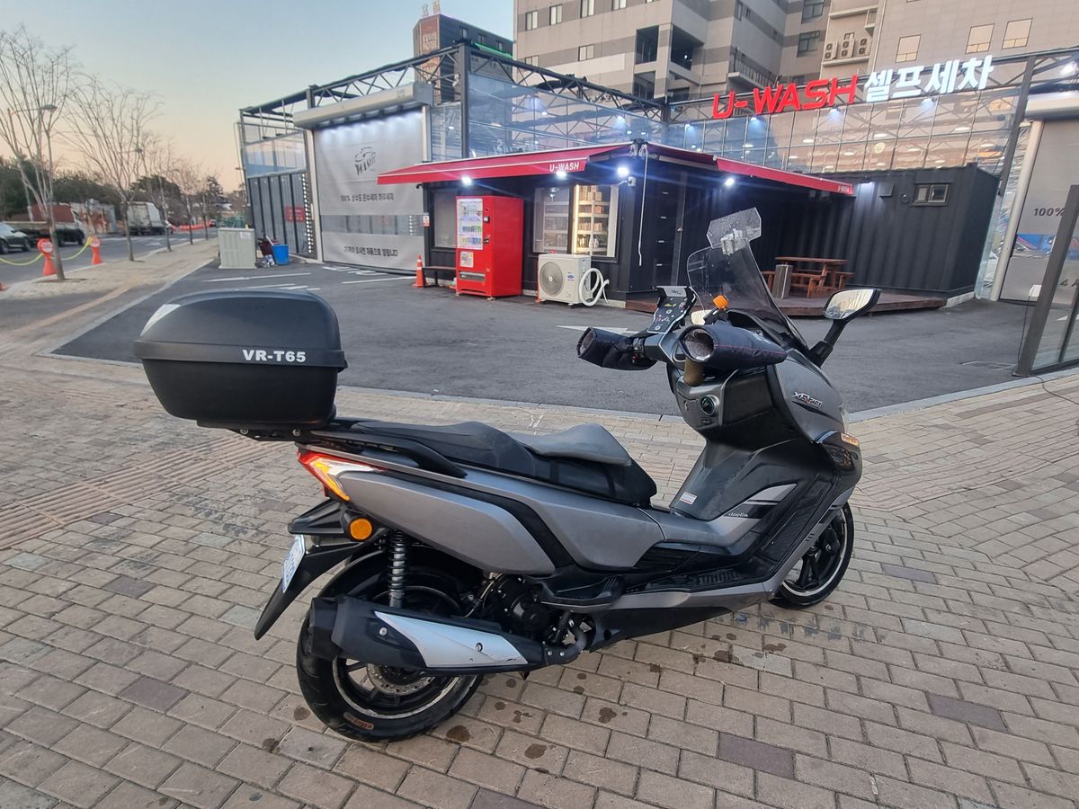 대림 XQ 250 4